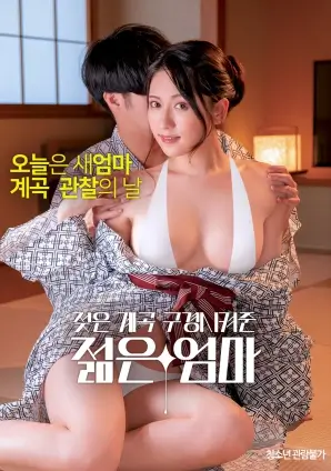 午夜在线观看 悬疑惊悚电影